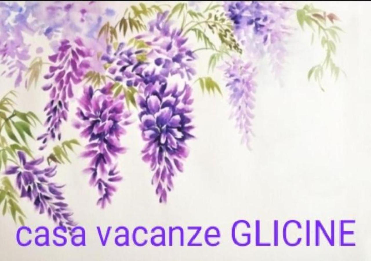 Casa Vacanza Glicine เวนาเรีย เรอาเล ภายนอก รูปภาพ